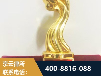 枣庄-企业厂房拆迁