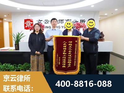 枣庄-房产继承