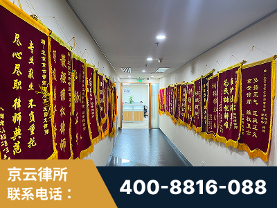 枣庄-企业展示图
